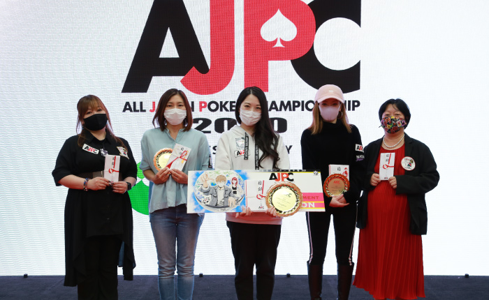 イベント結果 Archives Ajpc 全日本ポーカー選手権 公式サイト